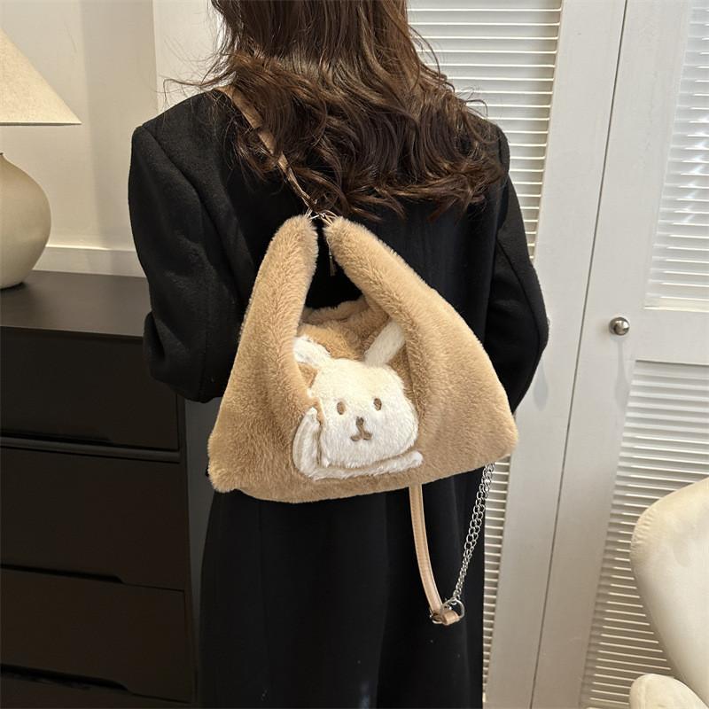 Soft Plush Cute Large Capacity Shoulder Bag For Women Stylish Cartoon Tote Bag