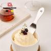 WAGENSTEIGER Dessert Tableware Square Spoon