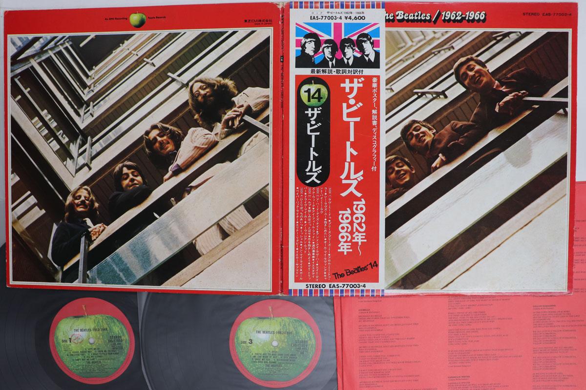 

Виниловая пластинка BEATLES 19621966 EAS770034 APPLE 1976 Япония Obi Рок Б/у