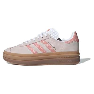Pantofi pentru femei Gazelle Bold Putty Mauve Marble Pink Wonder-Clay Cloud-White ID3739