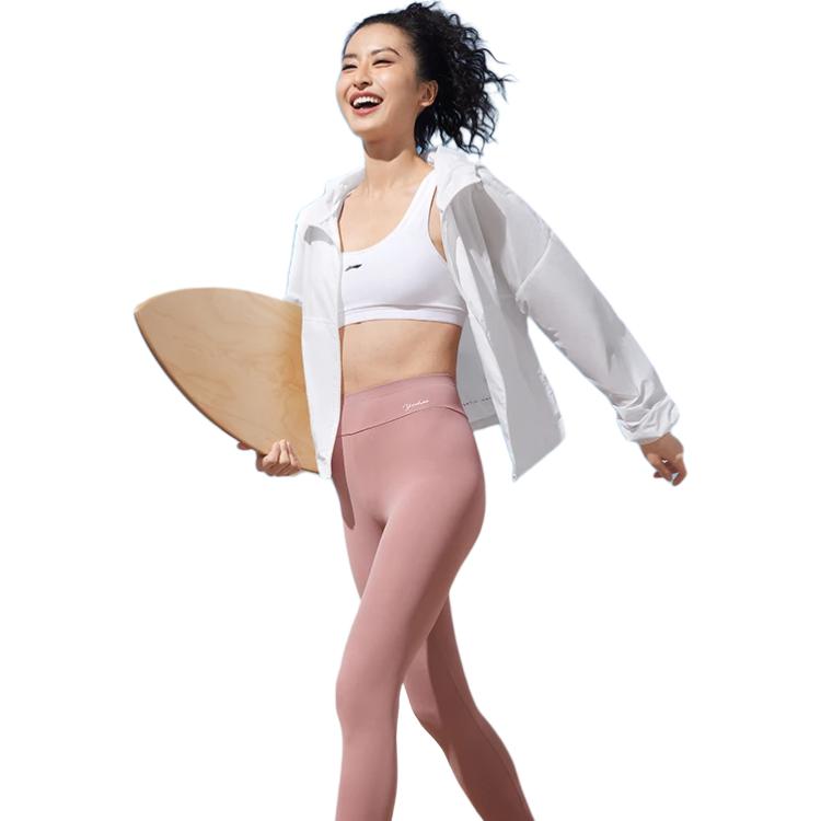 Lining Fitness Series UPF 40+ Logo Pattern Solid Color Sports Hooded Sun Protection Jacket Women Jackets White AFDT526-1