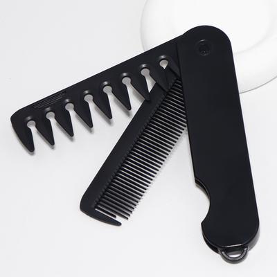 1pcs Black 2-in-1 Folding Comb, Dual Tooth Folding Comb for Both Dry and Wet Bangs, Portable design,Special for Real Hair Wigs