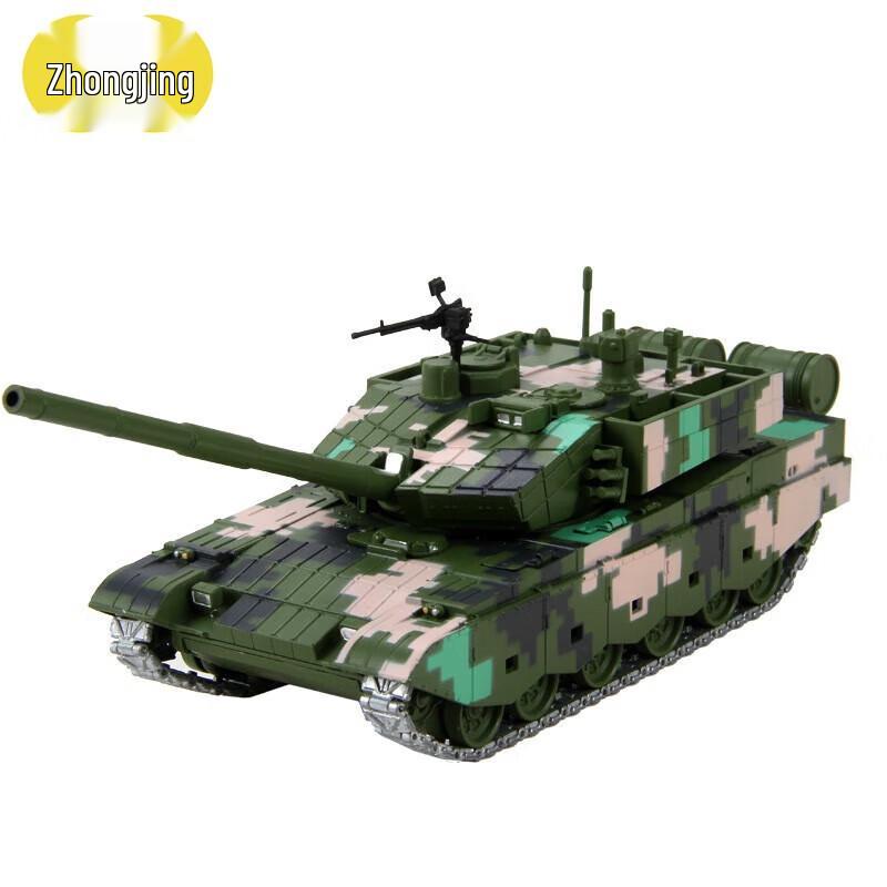 Zhongjing Metal Type 99A Main Battle Tank Model