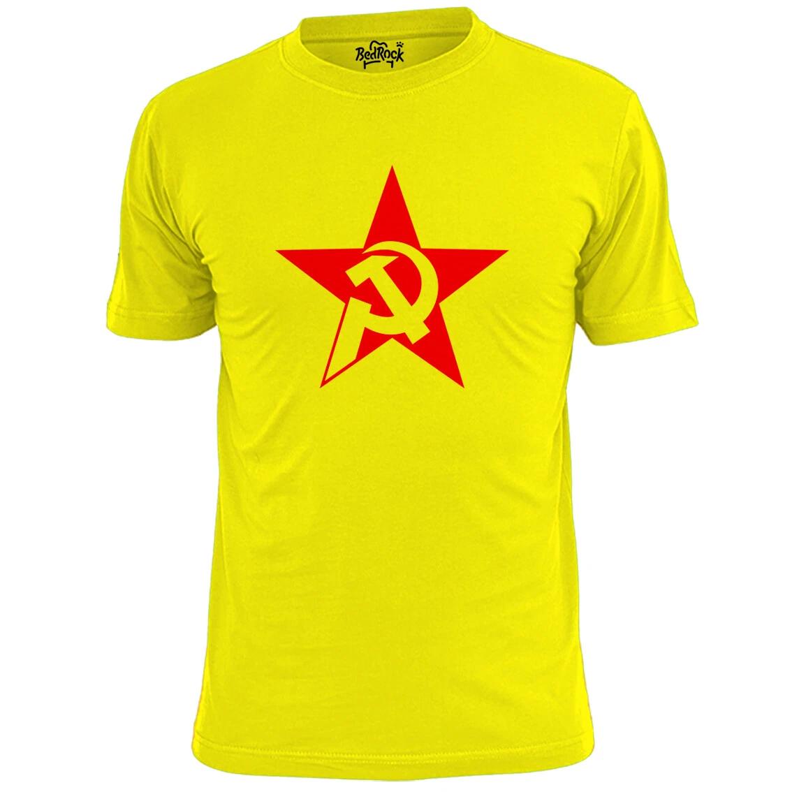 

Мужская футболка Серп и Молот Коммунизм Социализм Ленин Маркс XL