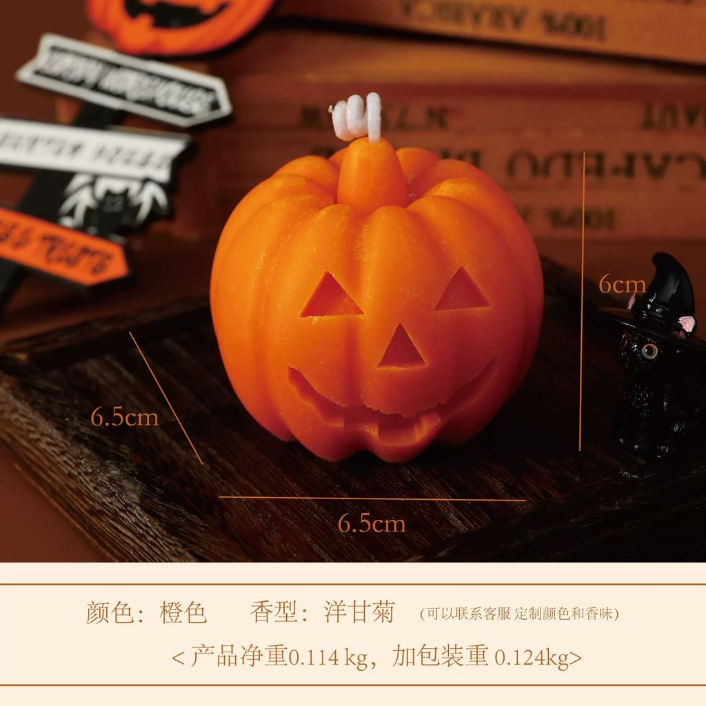 1Pc Halloween Pumpkin Ghost Candle Natural Soy Wax Aromatherapy Candle Smokeless Long-lasting Burn Home Decor Party Atmosphere