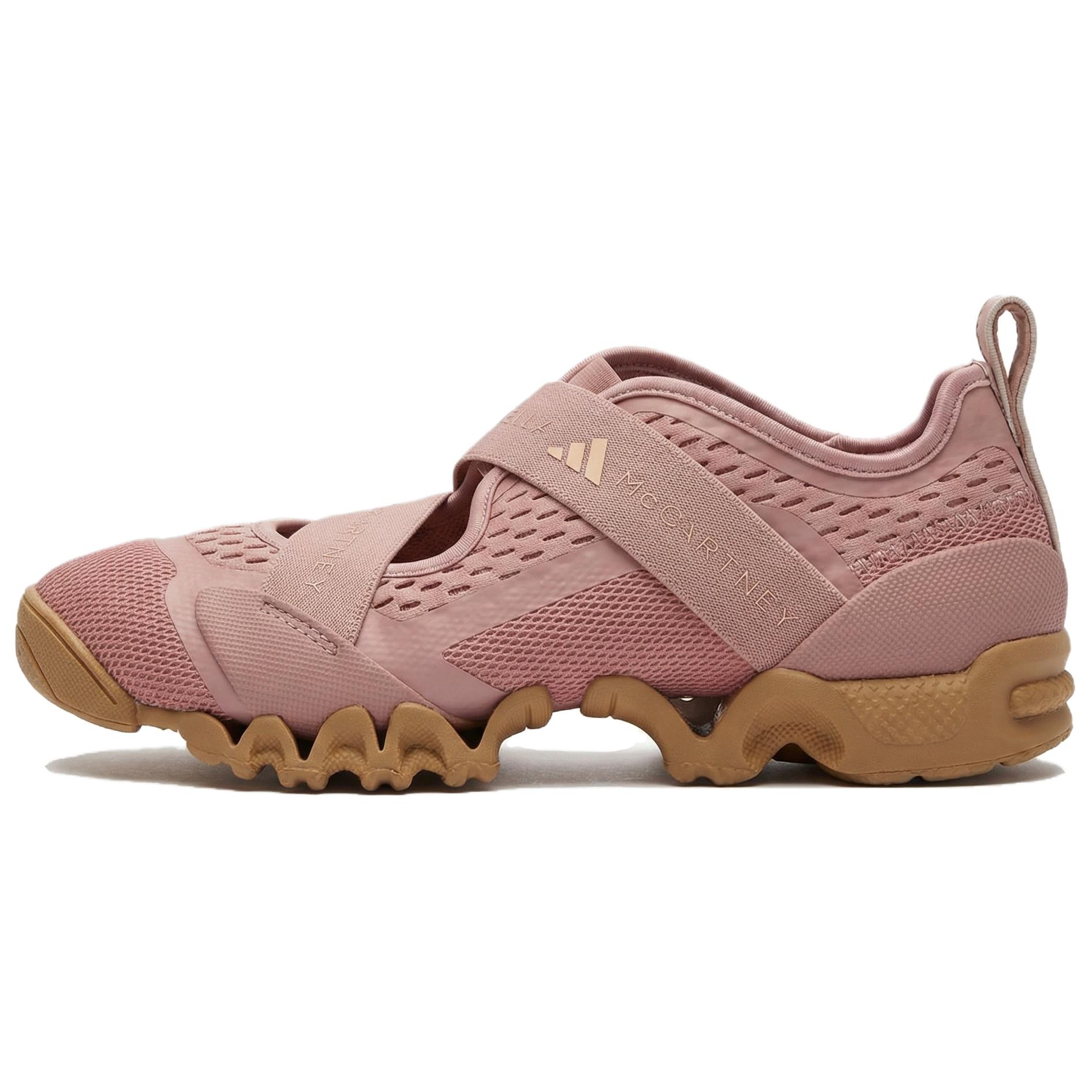 

Stella Mccartney x adidas Спортивная обувь X Коричнево-лиловый Женские кроссовки Коричнево-лиловый Коричневый с коричневой подошвой JS0114 37⅓