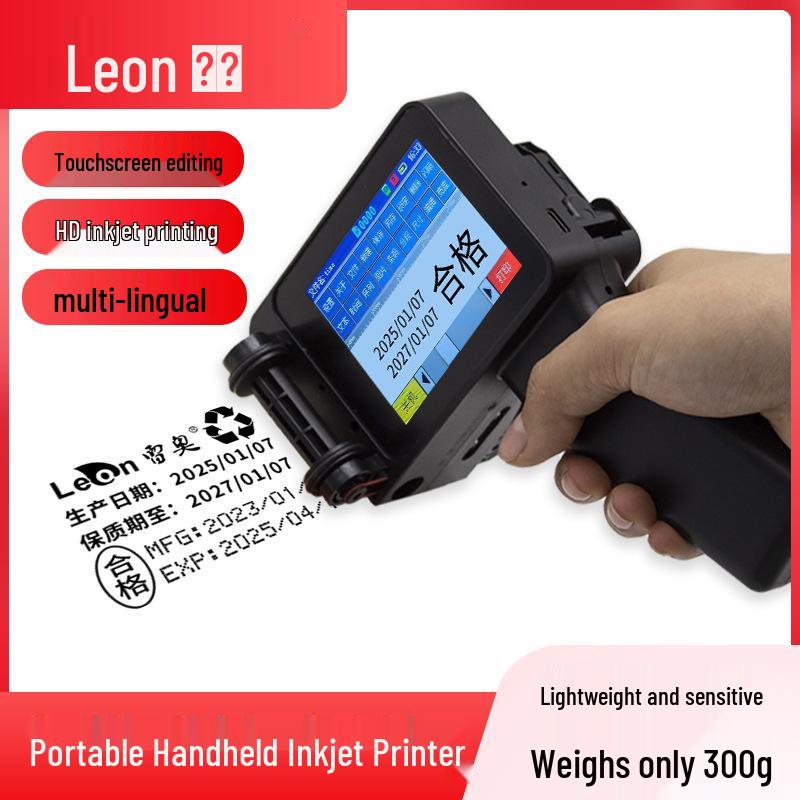 Portable 12.7mm Inkjet Printer for QR Codes, Expiry Dates, and Logos