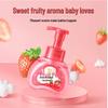Blue Moon Kids Strawberry Fruity Foam Hand Soap 3-Pack