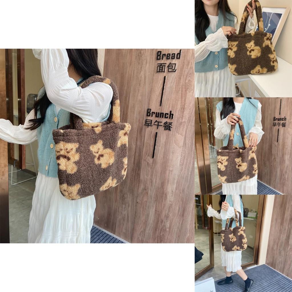 Adorable Vintage Plush Teddy Bear Handbag Cute And Cozy Soft Shoulder Bag For Everyday Use