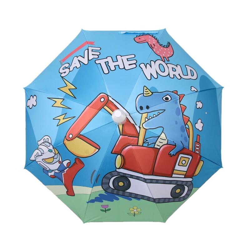 Nanqiao Kids' Cartoon Whistle Umbrella
