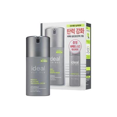 Perfect All-in-One Elasticity Cream Plan