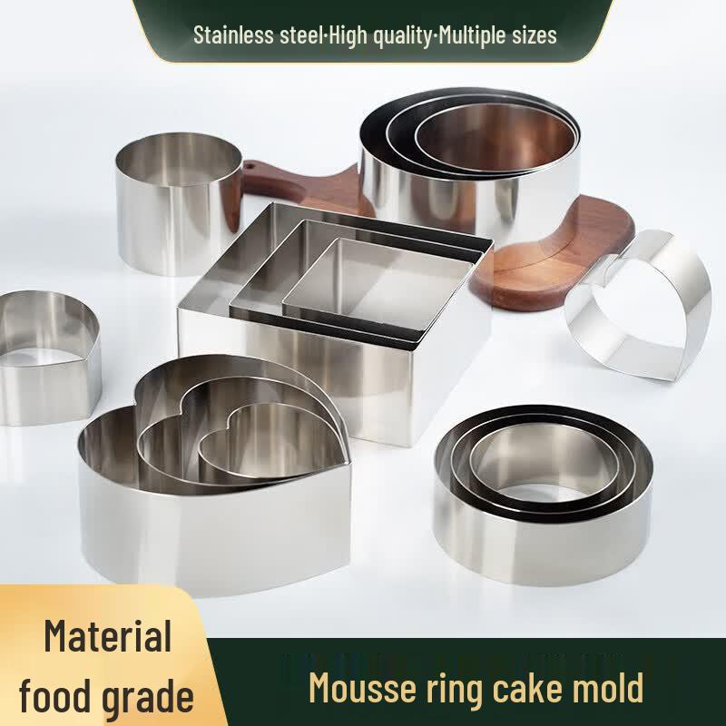 Stainless Steel Heightened Mousse Cake Mold