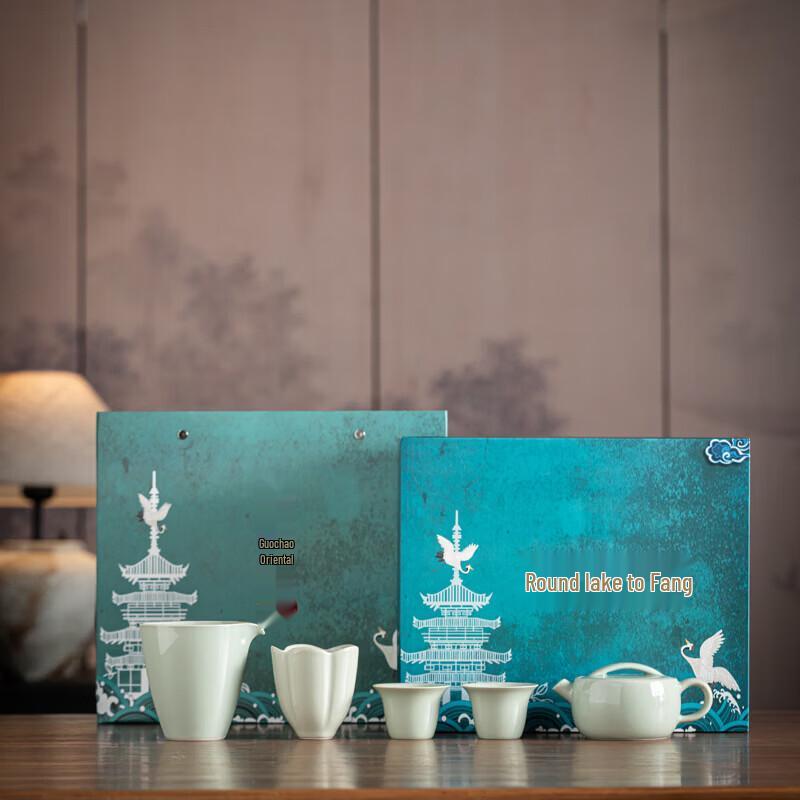 Hongyu Oriental Ceramic Tea Set Gift Box
