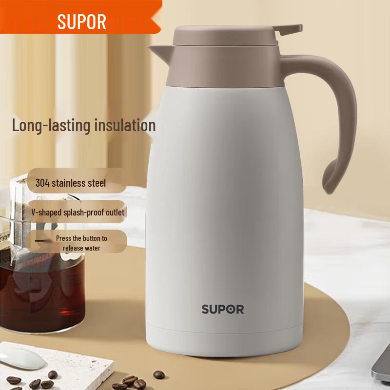 SUPOR 2.0L 304 Stainless Steel Vacuum Flask