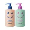 Body & Hand Lotion - 2 Types