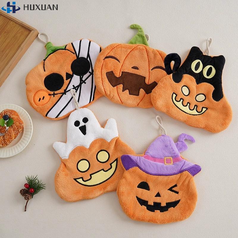 Halloween Decoration Kitchen Hand Towels Ultra Absorbent Coral Fleece Pumpkin Ghost Pirate Towel With Hanging Loop