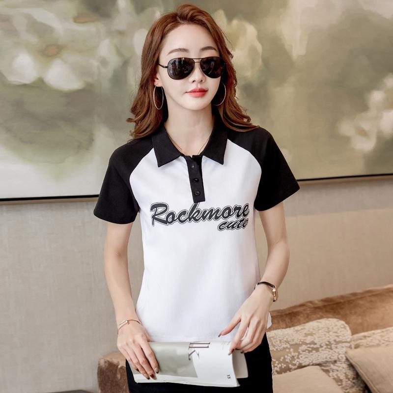 

Новинка 2024 года, летняя стильная футболка с короткими рукавами и контрастным принтом в виде букв, женские топы XL белый