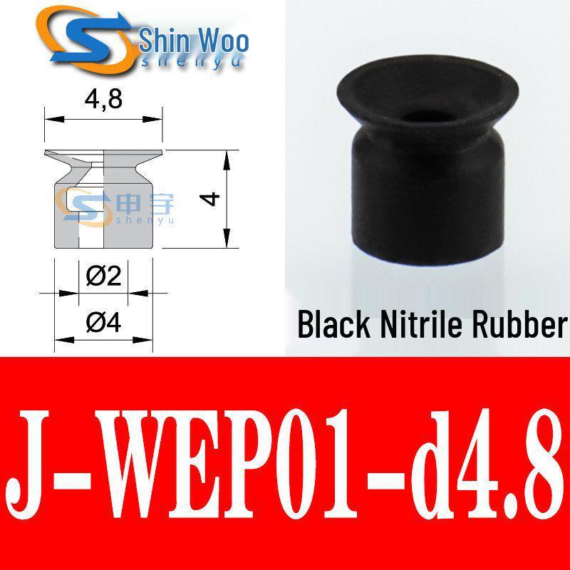 Vacuum Suction Cup & Nozzle for Robot Arm Accessories (Models J-WES01-d2, J-WES02-d4, WEP01-d2)