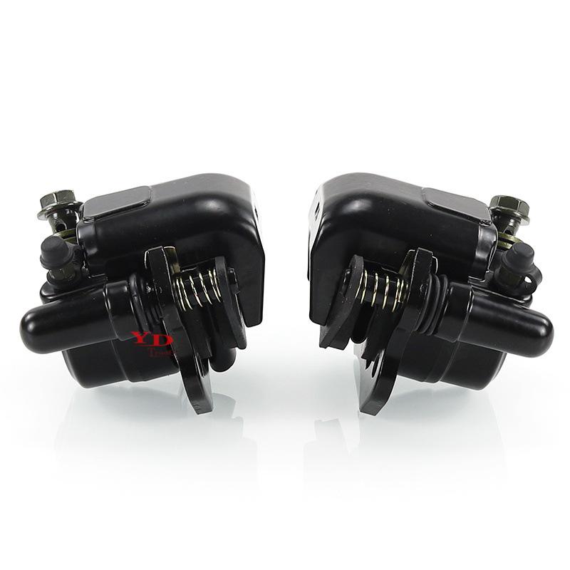 ATV & Off-road Motorcycle Brake Master Cylinder & Caliper for 50-250cc