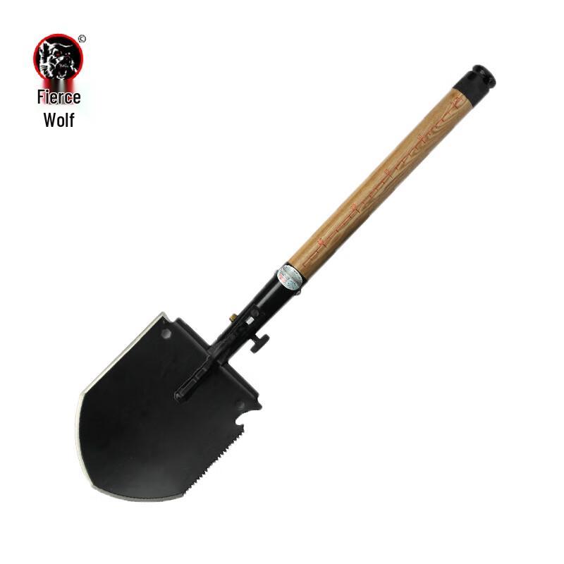 Hanlang Q5 Outdoor Folding Shovel