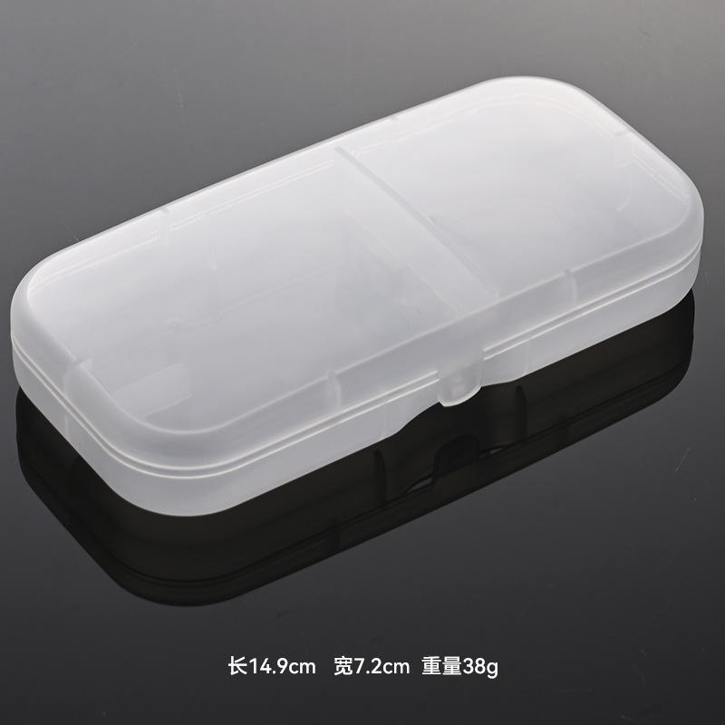Plastic PP Children's Tableware Box, Fork and Spoon Empty Box, Two-piece Set, One-piece Small Display Box, Portable Box.