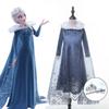 Enchanting Disney Princess Dress For Girls Perfect Cosplay Party Costume