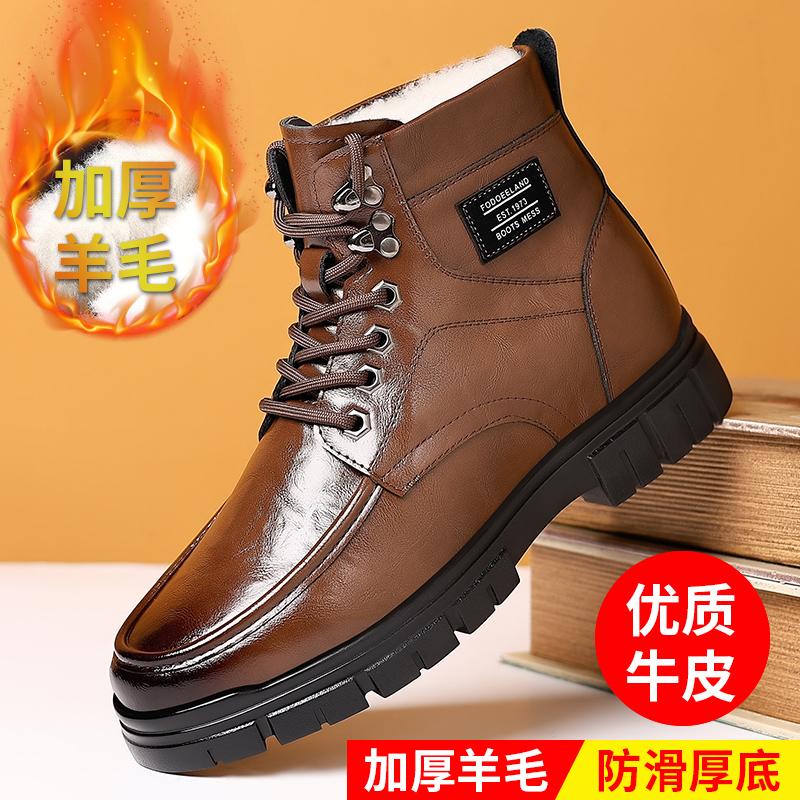 

Кожаная обувь Повседневная деловая обувь для мужчин Платье Tenis De Hombre Мокасины Мокасин Tenis Caballero Дизайнерская 44 коричневый