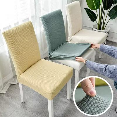 Thicken Chair Cover Cushion Dining Chair Cover Universal Stool Cover Seat Cover Stretch Hotel Dining Table Chair Cover
