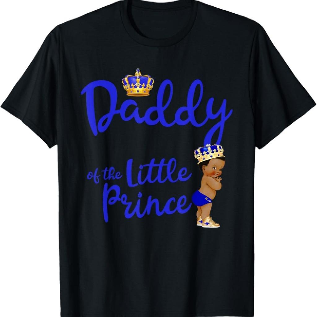 Daddy Of The Birthday Prince Boy Bday Party Idea For Him - Black Unisex-Child Classic Fit Crew Neck Short Sleeve T-Shirt - Small