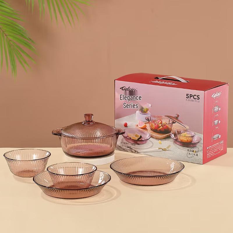 Aigelaiya Yanjing 5-Piece Glass Tableware Set