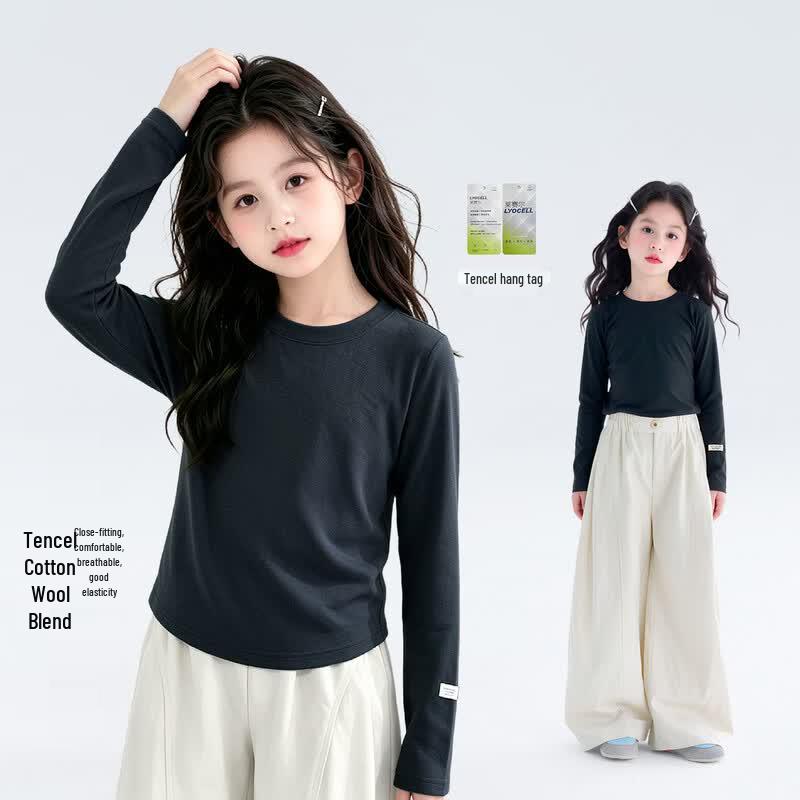 TuTu Little Elephant Girls  Lyocell Long-Sleeve Base Layer T-Shirt 110 темно-серого