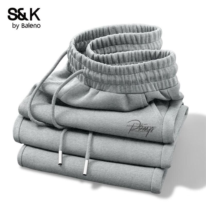 Baleno Men's S&K Series Wide-Leg Casual Sweatpants