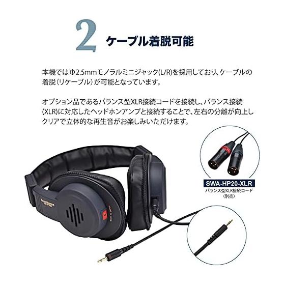 SOUND WARRIOR Semi-Open Air Dynamic Headphones Professional Use Open Type Detachable Cable | 2.5mm 3.5mm 6.3mm Lightweight Wired Bass Heavy Bass