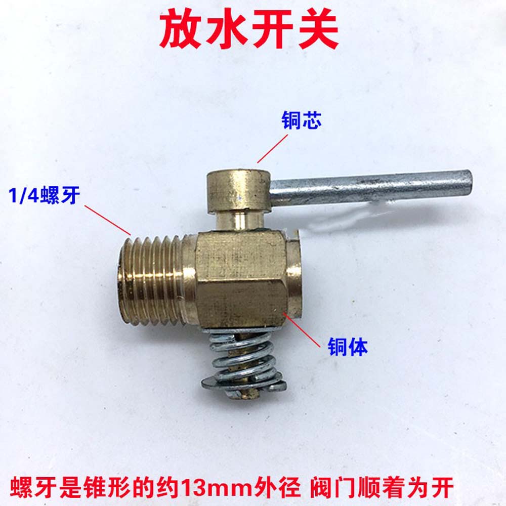 

1 шт. автомобильный сливной клапан с переключателем для воды 1/4 ручной тяги медный радиатор