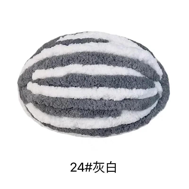 1Pc 250g Chunky Yarns for Knitting and Crochet Blanket Cushion Multicolor Chenille Thick Line Soft Warm Crochet Yarn Scarf Line