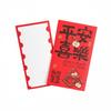 Can Hold Card Red Packet Large Birthday Gift Envelope Fun Red Envelope  Birthday Ceremony