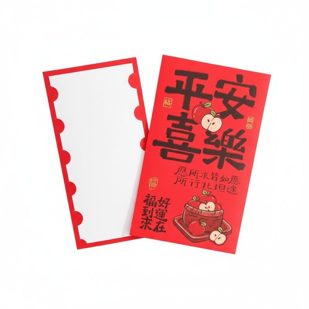 Can Hold Card Red Packet Large Birthday Gift Envelope Fun Red Envelope  Birthday Ceremony