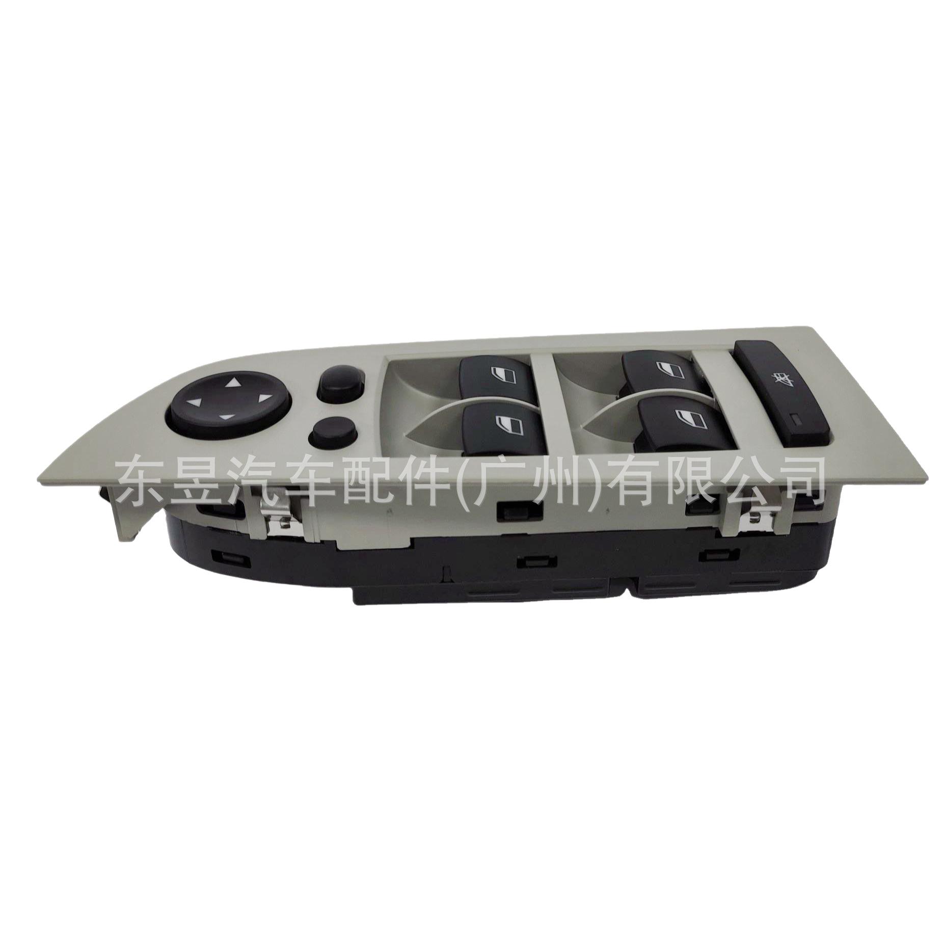 BMW Window Lifter Switch 61319217333/61319132136/61316948633 Compatible Electric