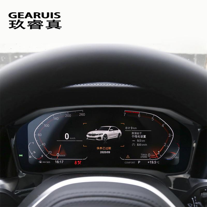 

Для BMW 3 серии G20 G28 автомобильный приборный стол приборная панель рамка крышка наклейки отделка украшения Стайлинг авто интерьер