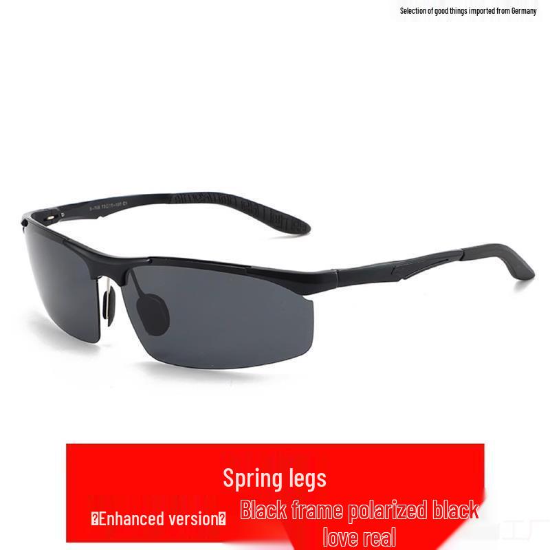 German Men's Polarized Photochromic Sunglasses for Day/Night Cycling & Fishing - Anti-Glare