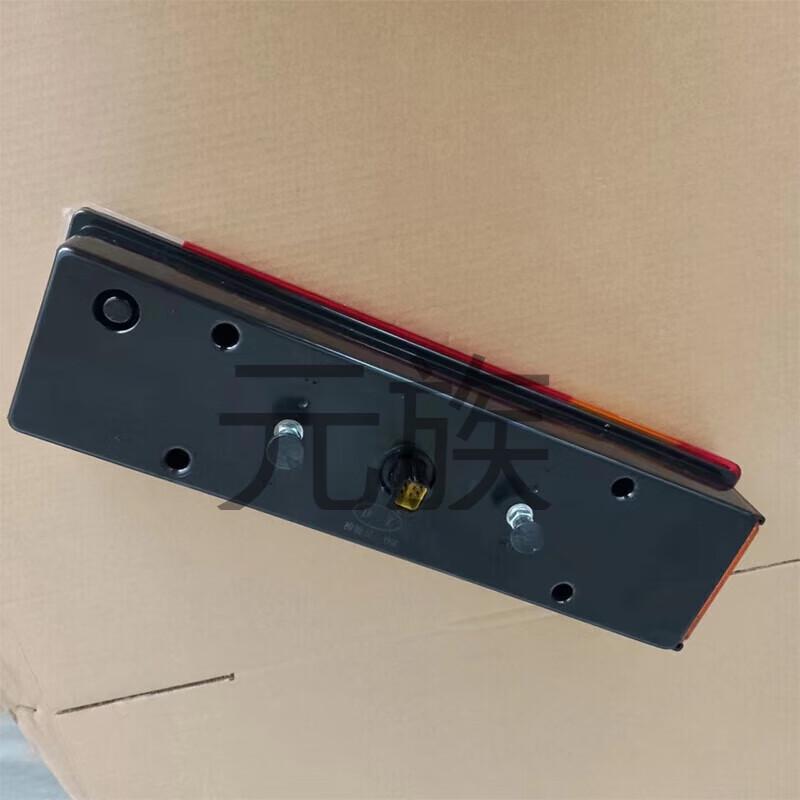 HOWO ZZ1167 Left Rear Taillight Assembly