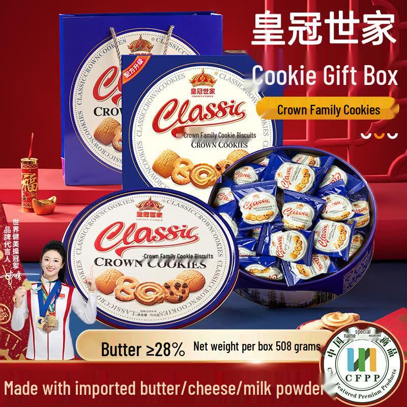 Crown Family Danish Style Butter Cookies Gift Box