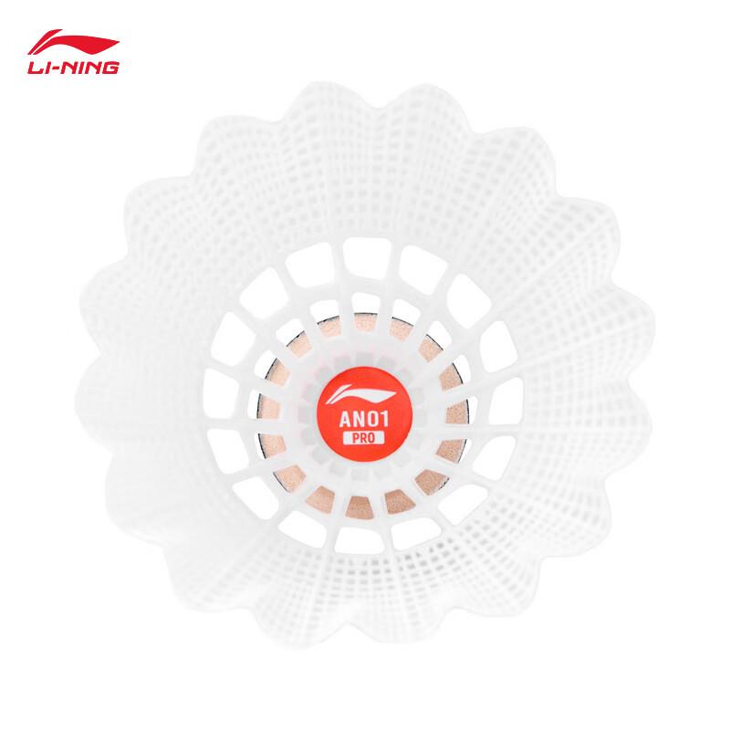 Li-Ning AN01 PRO Mittelgeschwindigkeits Nylon Federballbälle (6 Pack)