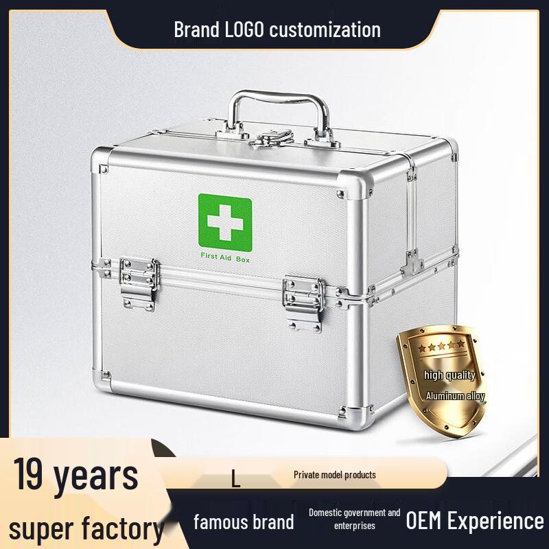 Aluminum Alloy Double-Opening First Aid Kit with Lock