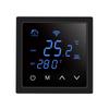 Floor Heating Thermostat WiFi Programmable Temperature Controller Remote Control Smart Home Thermoregulator