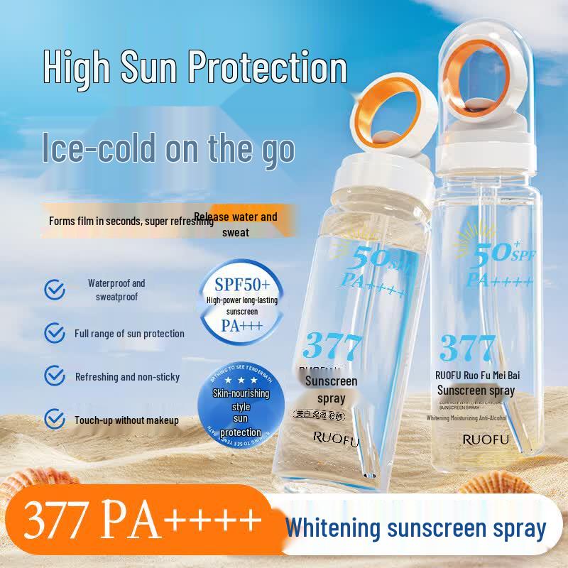 Fu Cao Ji SPF50+ Waterproof Sunscreen Spray