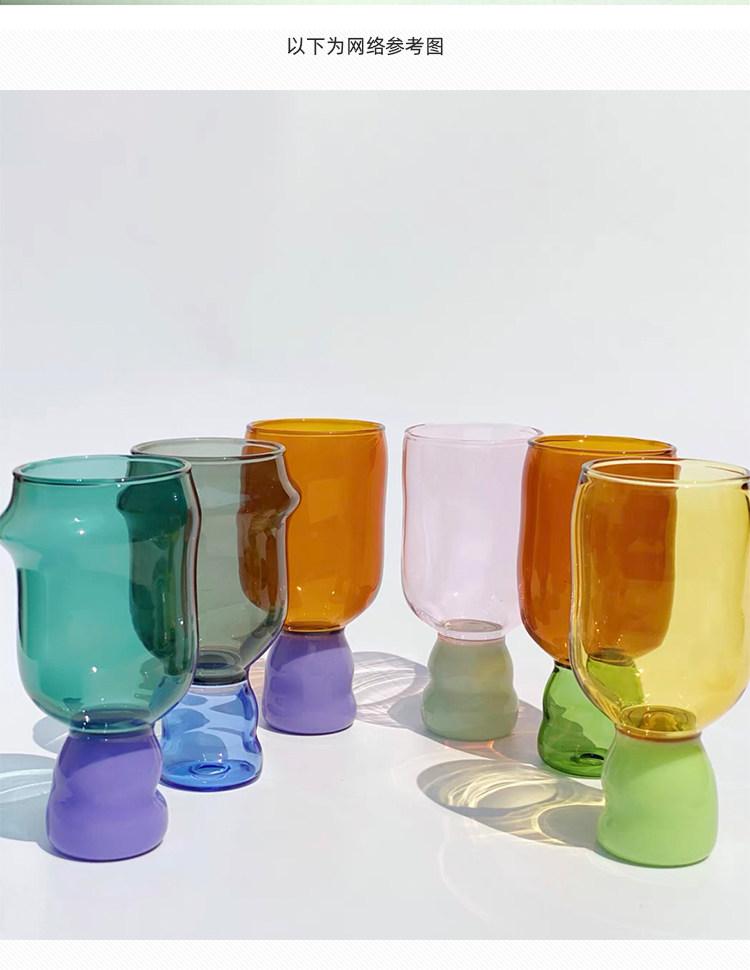 Color Blocked Goblet Glass Whisky Wine Glass Borosilicate Heat-resistant Glass Coffee Glass