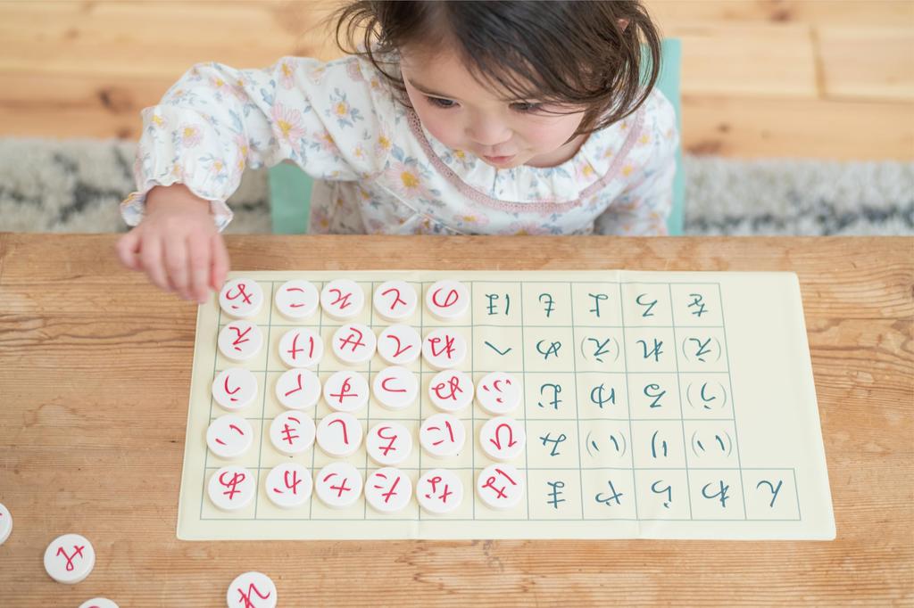 KUMON PUBLISHING Magnetic Alphabet Board, Educational Toy, Ages 1.5 and Up, KUMON