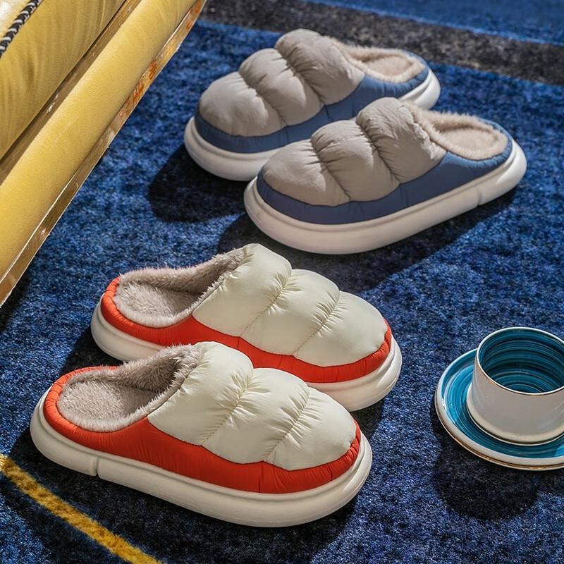 Gureide Anti-Slip Thickened Soft Sole Cotton Slippers