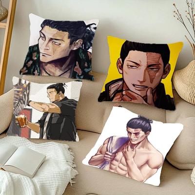 Aoi Todo Anime Jujutsu Kaisen Kissenbezug Heimdeko Überwurf für Sofa Bett Auto Zimmerdeko Geschenkidee